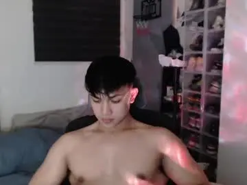 Chaturbate Best Webcam of princeadrianx