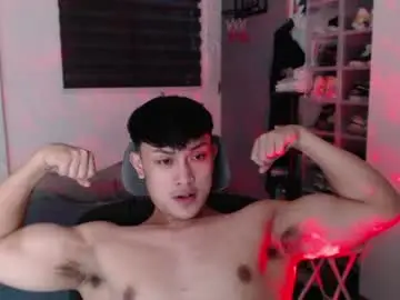Chaturbate Nude Webcam of princeadrianx