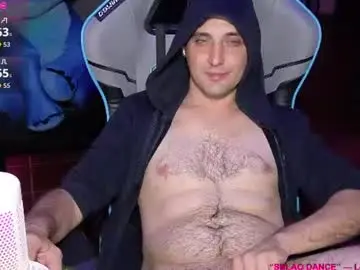 Chaturbate Live Sex Cam of gil_gamesh2nd