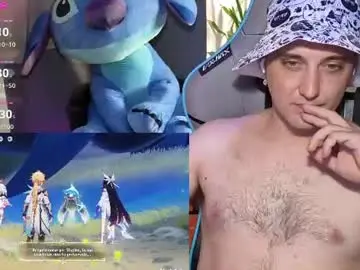 Chaturbate Sex Chat of gil_gamesh2nd