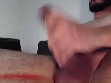 Chaturbate Private Sex Chat of gato_2021