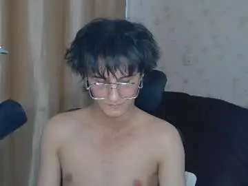 Chaturbate Live Sex Cam of nuar_x