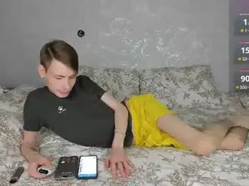 Chaturbate Adult Webcam of only_eric