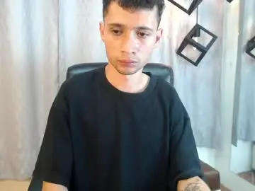 Chaturbate Nude Webcam of lucasssmith11