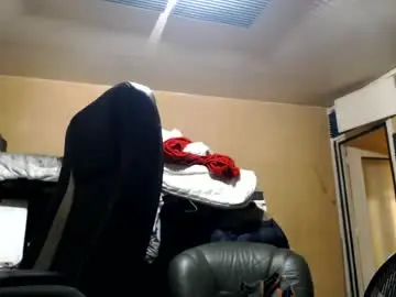 Chaturbate Sex Chat of pc8474408