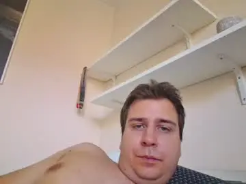 Chaturbate Adult Webcam of prdolac