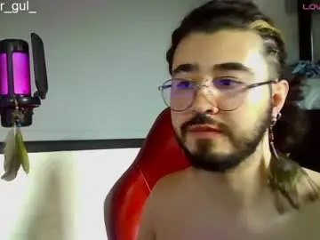 Chaturbate Watch Live Sex Cams of artorias_4