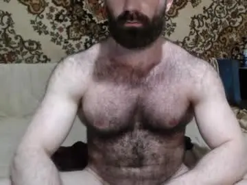 Chaturbate Sex Chat of alanstrongs