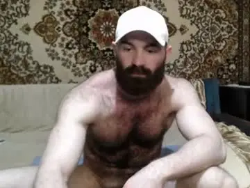 Chaturbate Private Sex Chat of alanstrongs