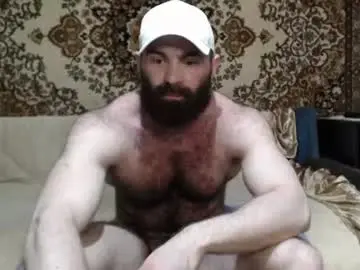 Chaturbate Private Sex Chat of alanstrongs