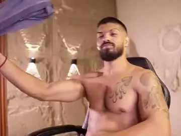 Chaturbate Adult Webcams of dann_saenz