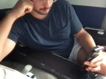 Chaturbate Sex Chat of emwuert
