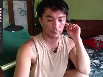 Chaturbate Sex Cam of pinoyflavour