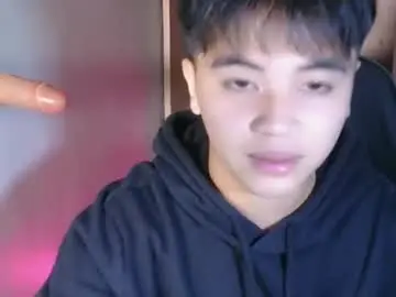 Chaturbate Live Sex Cam of asiancarl_bigcock