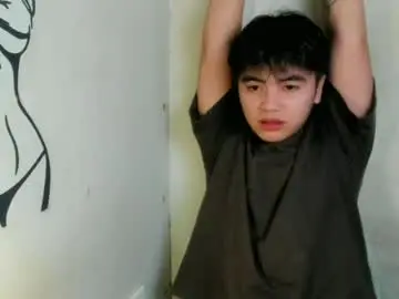 Chaturbate Sex Chat of asiancarl_bigcock