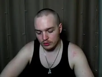 Chaturbate Sex Chat of princ4real