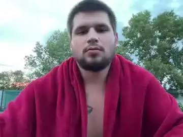 Chaturbate Best live sex cam show of chiraq1945