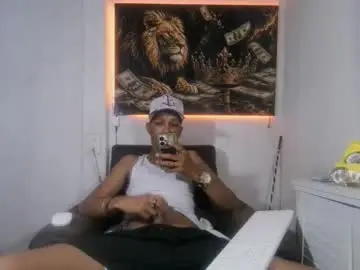 Chaturbate Sex Cam of king_master7