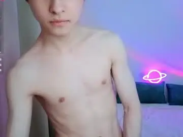 Chaturbate Adult Webcam of _milway_