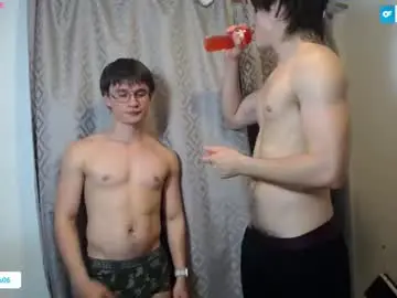 Chaturbate Private Sex Chat of _the_neighbors