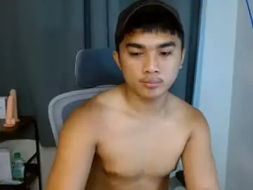 Chaturbate Live Sex Cam of pinoyadriannexxx