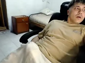 Chaturbate Best live sex cam show of alexriversx