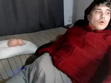 Chaturbate Live Sex of alexriversx