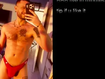 Chaturbate Private Sex Chat of frankcokxxx