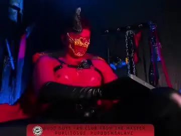 Chaturbate Live Porn of master_connor