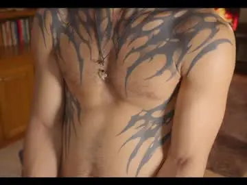 Chaturbate Best Webcam of srerotic