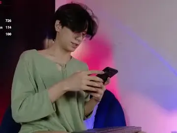 Chaturbate Private Sex Chat of lui_x_dust