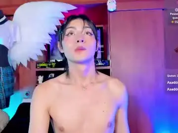 Chaturbate Adult Webcam of _angell_dustt_star