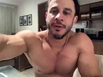 Chaturbate Adult Webcams of latino_rodri