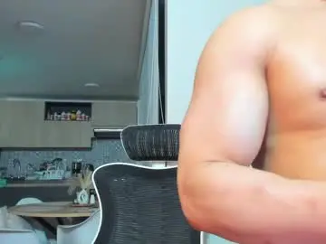 Chaturbate Adult Video Chat of paul_reyborg