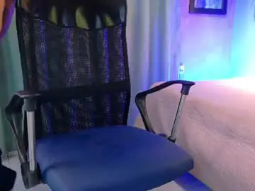 Chaturbate Live Sex Cam of french_sexx