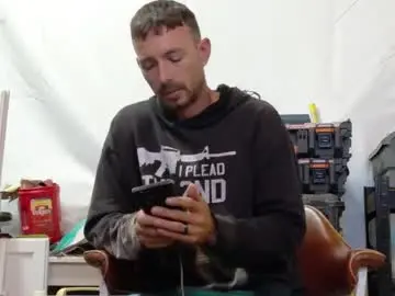Chaturbate Private Sex Chat of dritylilboy