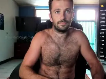 Chaturbate Private Sex Chat of crissstud