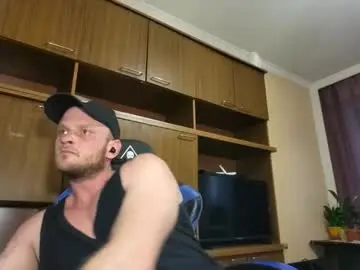 Chaturbate Nude Webcam of bigtimeruin1995