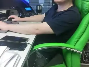 Chaturbate Private Sex Chat of numlove