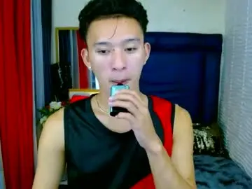 Chaturbate Sex Cam of iconicmateoxx