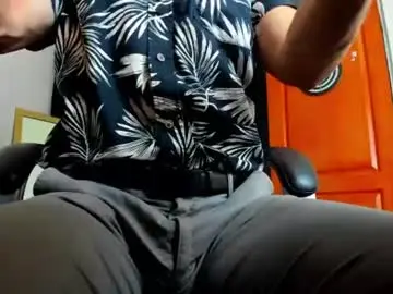 Chaturbate Adult Webcams of james_thick1