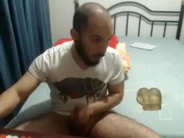 Chaturbate Free Porn Cam of iwanturarse