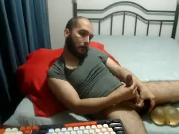 Chaturbate Sex Chat of iwanturarse