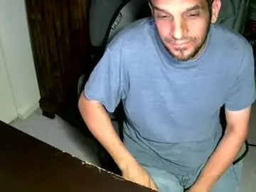 Chaturbate Adult Video Chat of mrmarcxxcam
