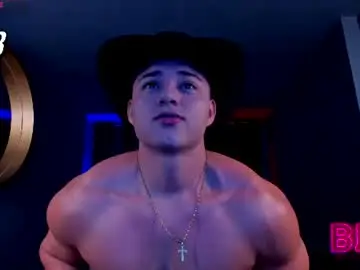 Chaturbate Nude Webcam of david_cage1