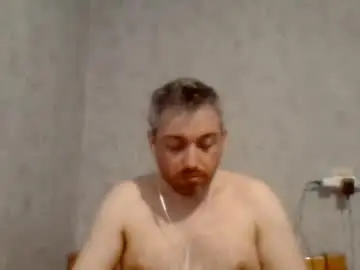 Chaturbate Private Sex Chat of maximefrxx