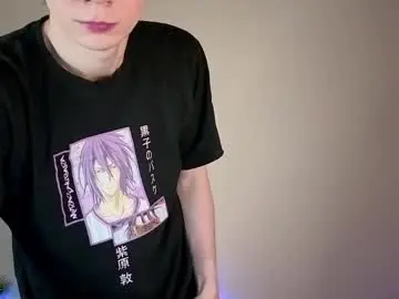 Chaturbate Adult Webcam of anthonycutie