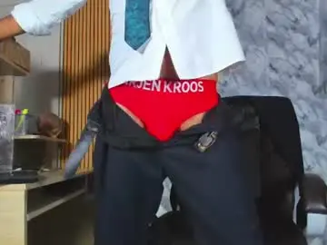 Chaturbate Live Sex of hiddenoffice