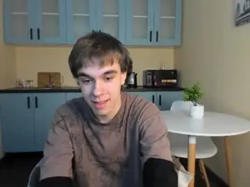 Chaturbate Adult Video Chat of davebevy