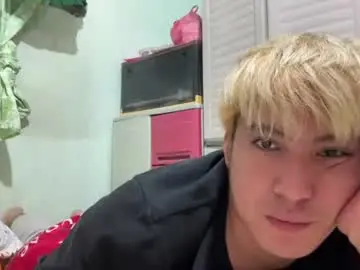 Chaturbate Live Sex of ur_jayqutee